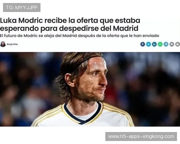 曼联准备加入与皇马的超级争夺战 曼联准备加入与皇马的超级争夺战