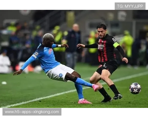 米兰边路速度提升成为反击利器