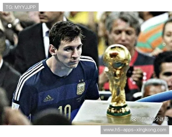 梅西领衔阿根廷再次冲刺世界杯,梦回2014年的荣耀 梅西领衔阿根廷再次冲刺世界杯,梦回2014年的荣耀